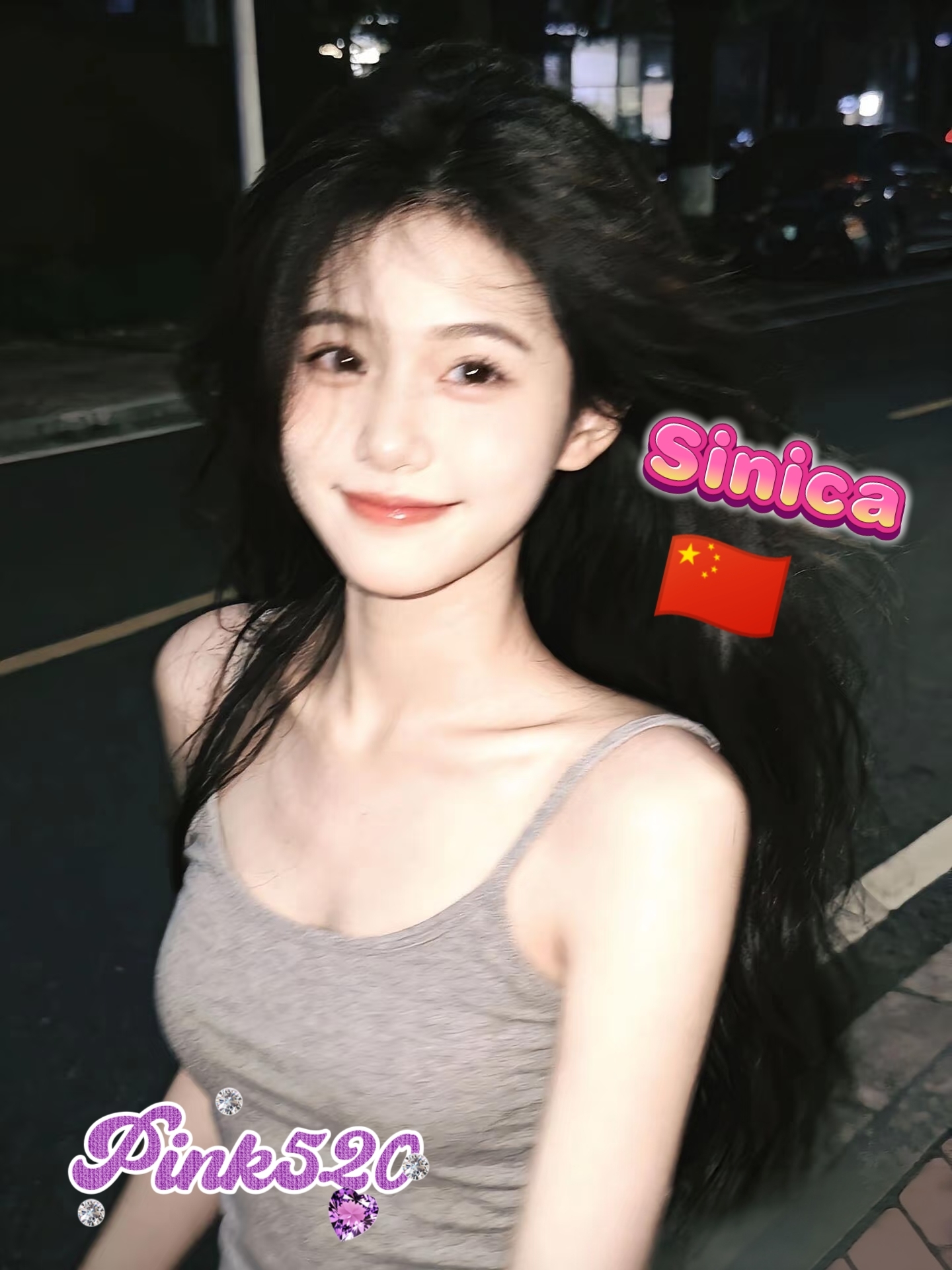 Sinica