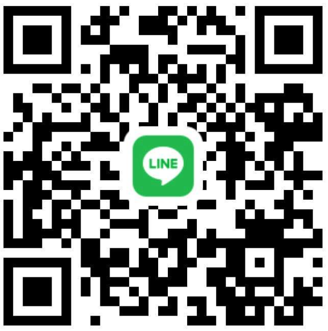 LINE